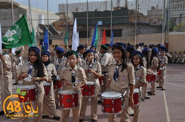 kashaf iste3radd (50).JPG